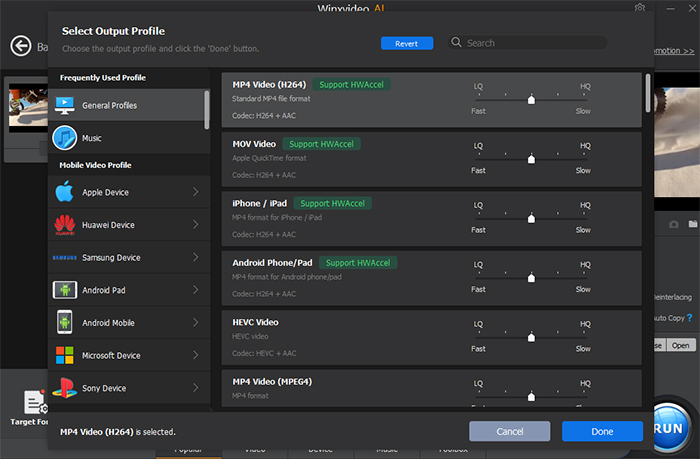 best video compessor software